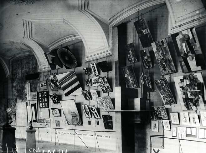 Exhibition of Works von Unknown author