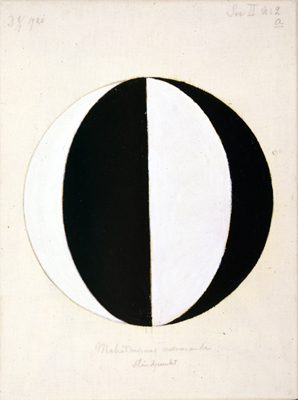 Hilma af Klint - 1920 - The Mahatmas Present Standing Point, Series II, No 2a von Hilma af Klint