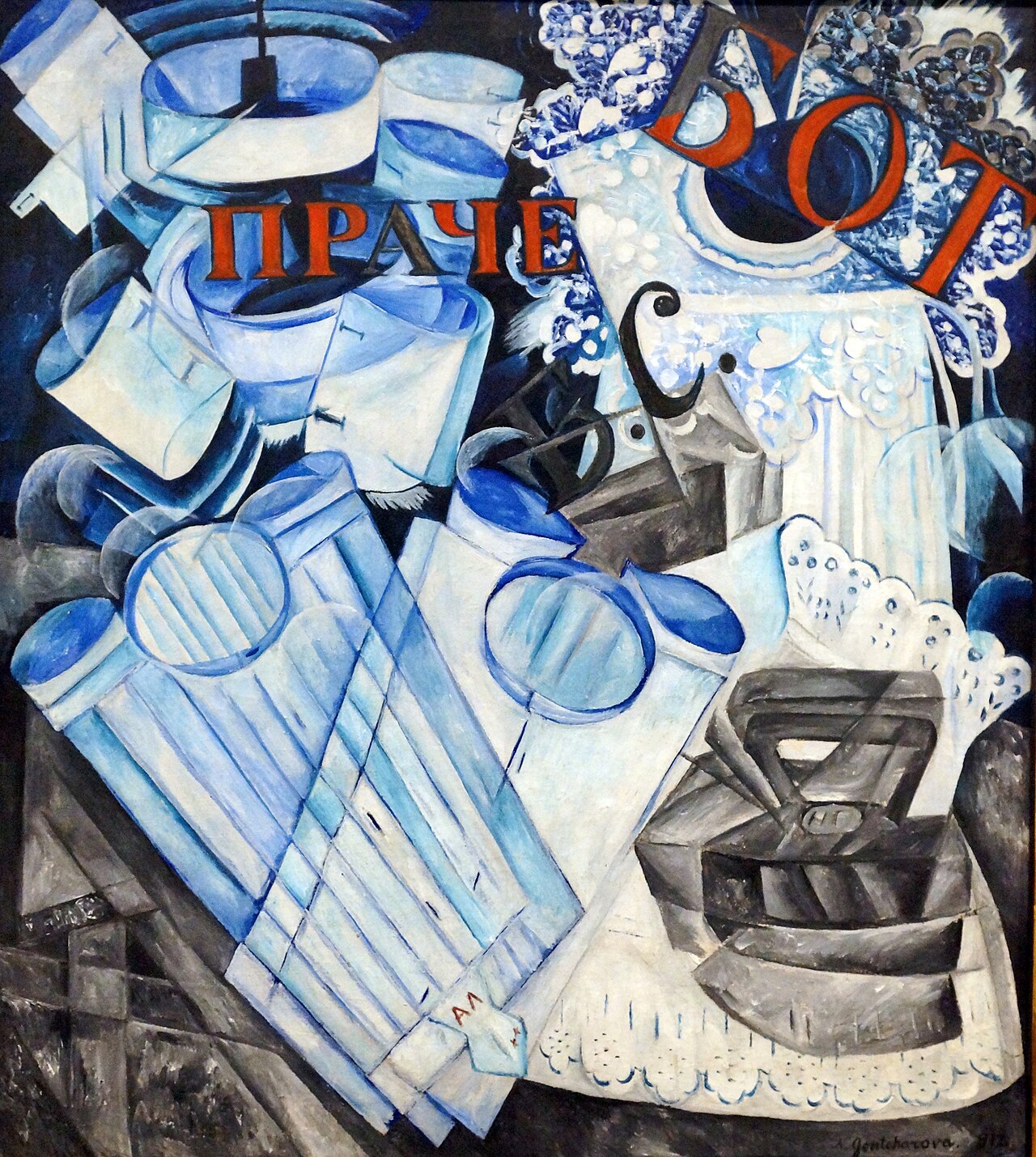Natalia Goncharova Linen von Allie_Caulfield