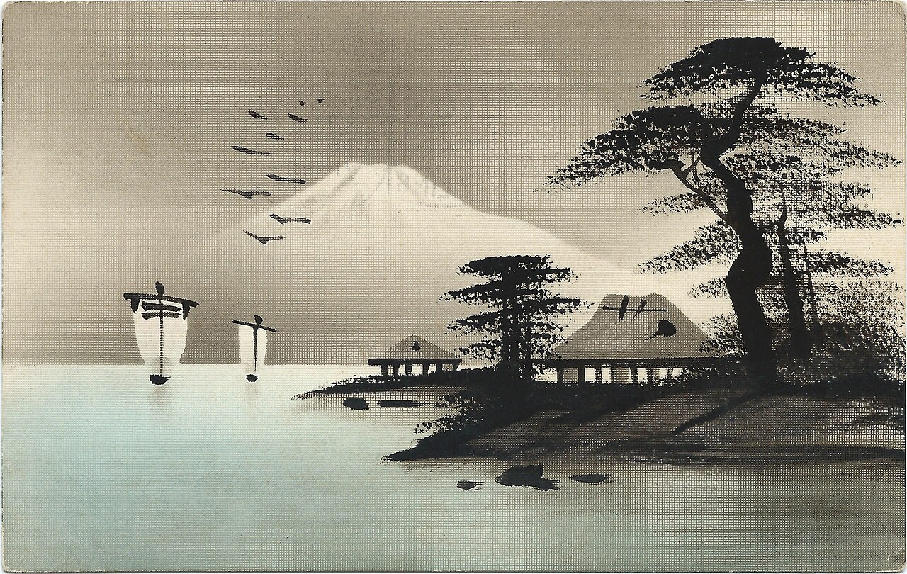 Postcard Japanese painting von Unknown author
