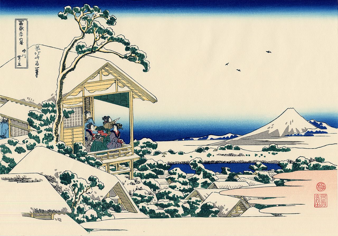 Tea house at Koishikawa. The morning after a snowfall von Katsushika Hokusai